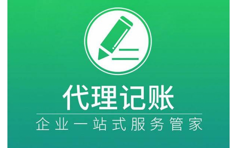 对于闲置的公司，除了注销，还可以转让，那么公司转让需要注意哪些？