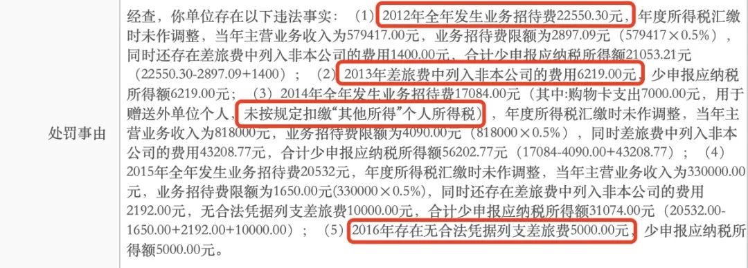 微信图片_20240603153639.jpg