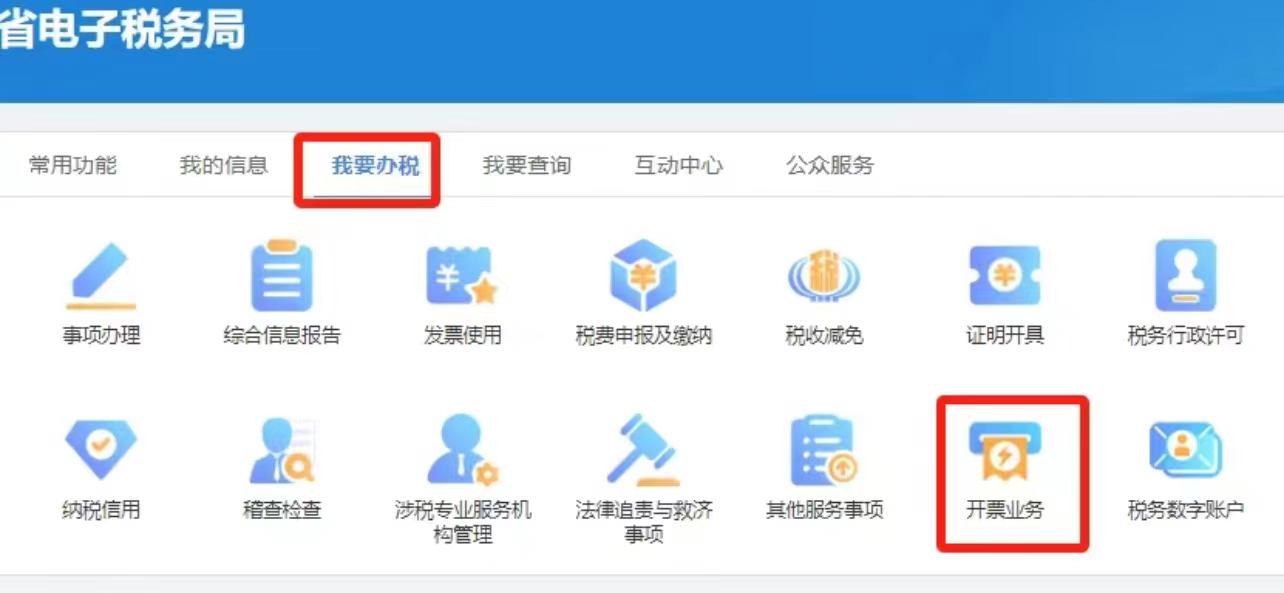 微信图片_20240724152126.jpg